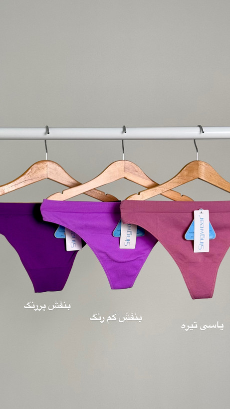 شورت لامبادا زنانه Singwear کد ۰۶۲ | لیزری و فریسایز